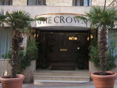 The Crown Hotel بوجبة المظهر الخارجي الصورة